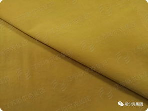 斯尔克80s斯绵R系列仿棉产品SCS 74A 重塑棉制品新体验